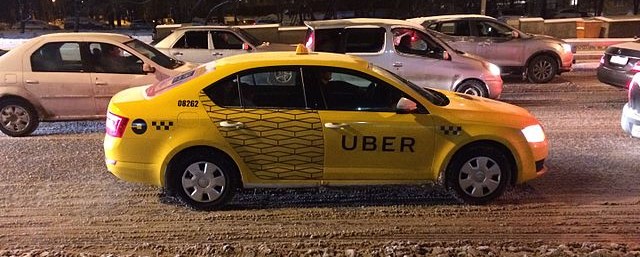 Uber as a Taxi Service